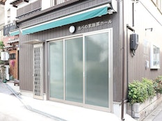 あべの家族葬ホール