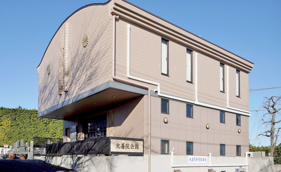 大善院会館_インタビュー_01