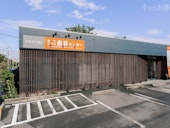 家族葬の四季風 江戸川