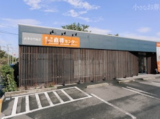 家族葬の四季風 江戸川