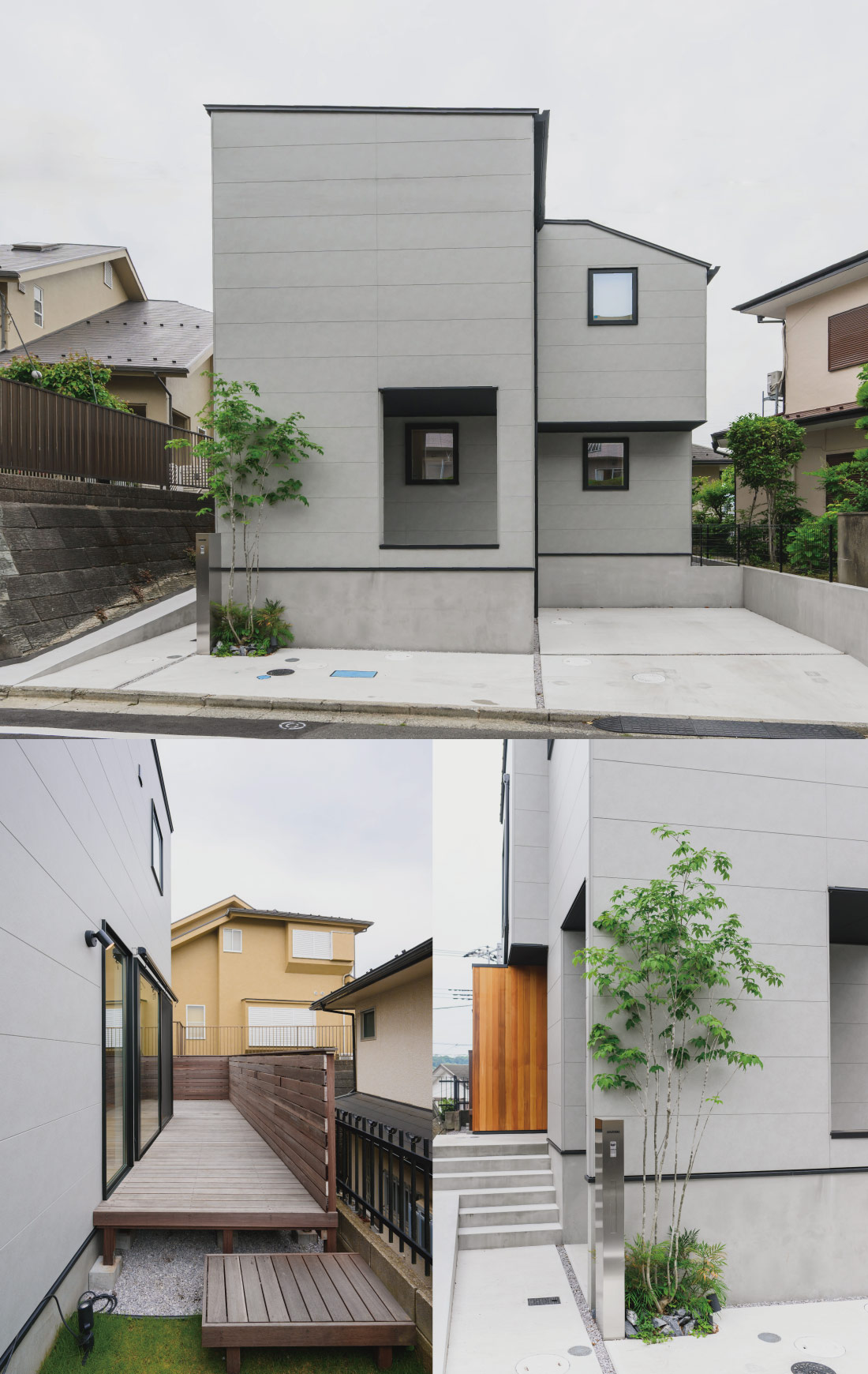 bauhaus design owner 見学会 (町田市)