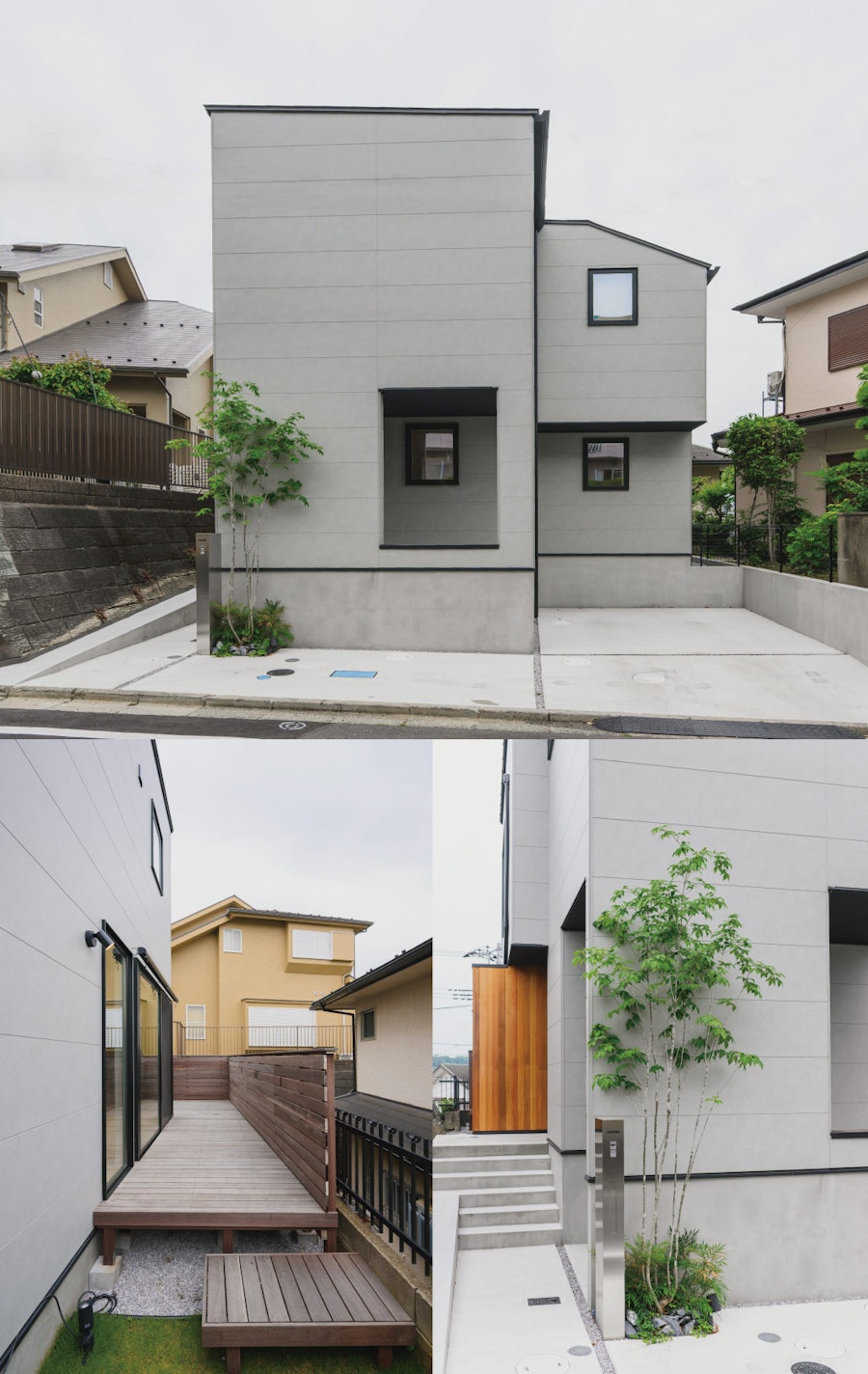 bauhaus design owner 見学会 (町田市)