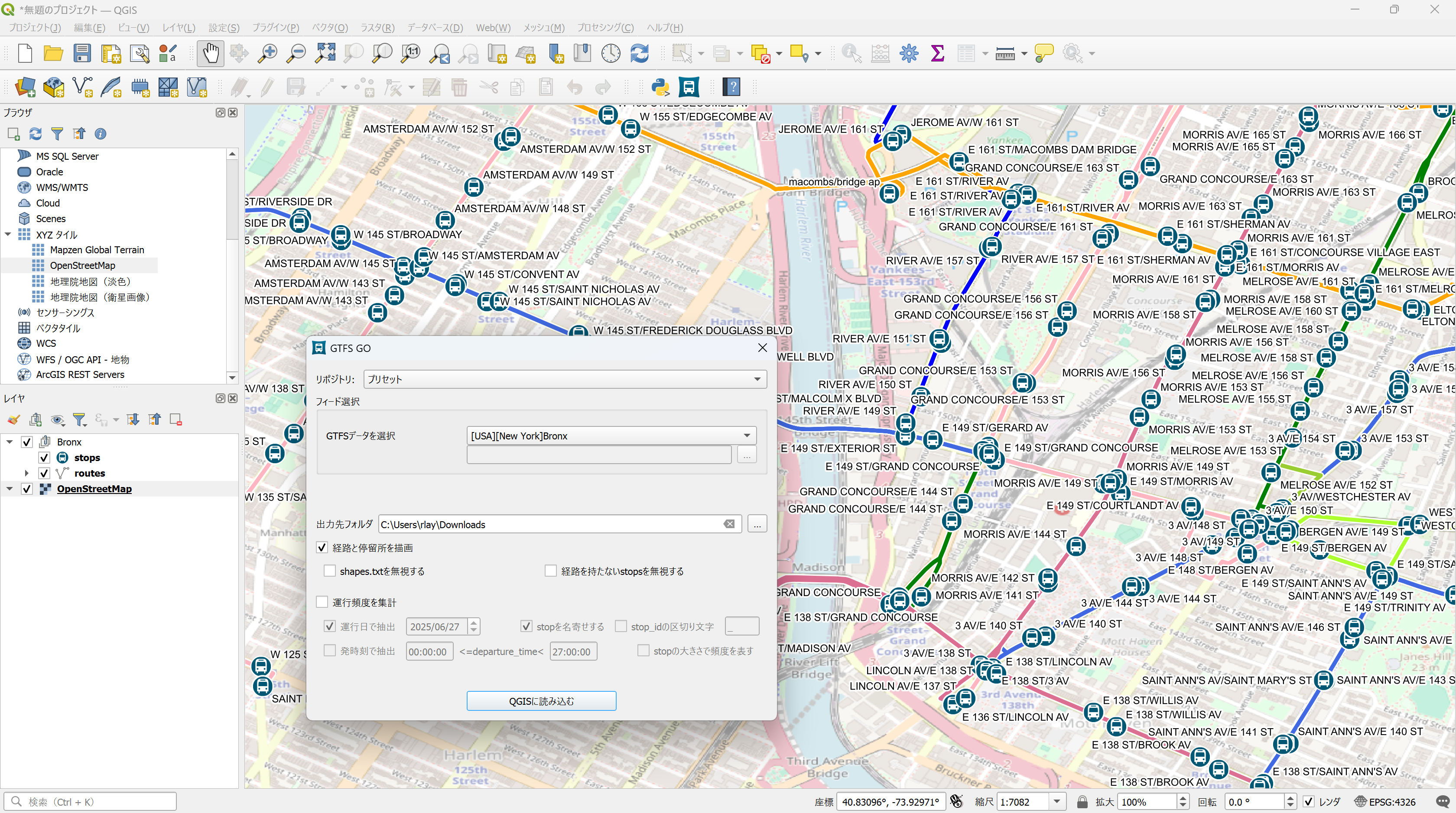 GTFS-GO Gallery Image