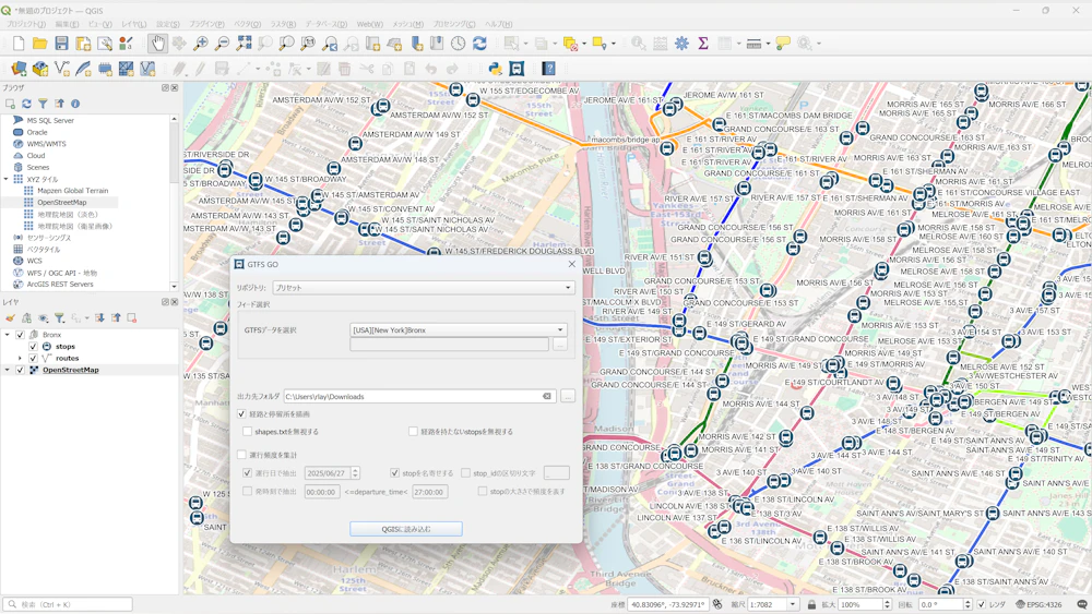 全世界で使われる公共交通可視化プラグイン「GTFS-GO」の画像