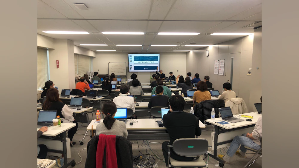 MIERUNEのQGIS研修 〜450人以上が受講した開発チーム公認の講習会〜の画像