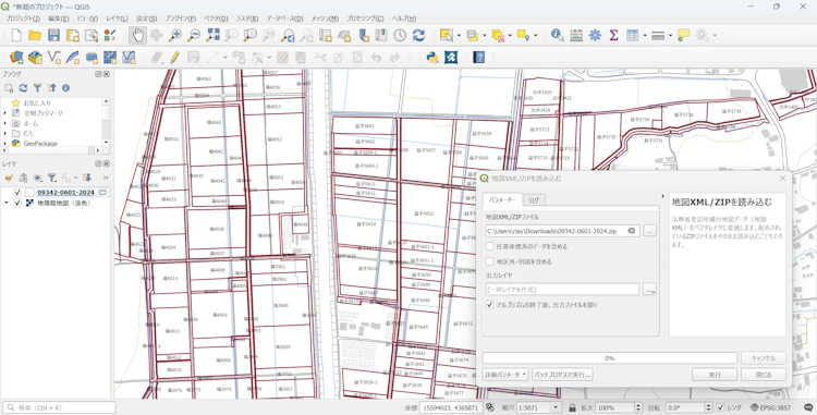 法務省登記所備付地図データを手軽にQGISで利用可能に Cover Image
