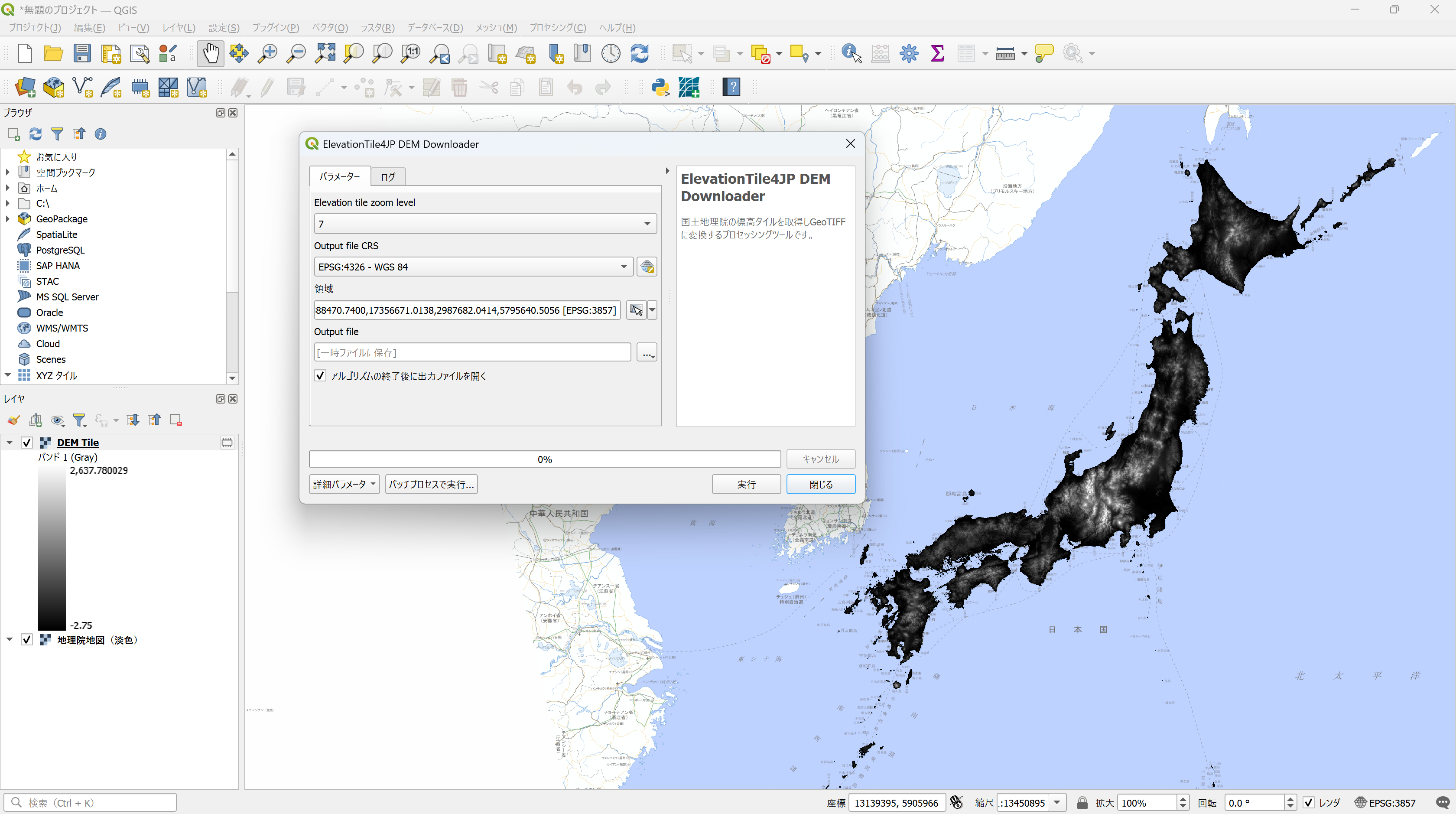 M36 確認画像 スリクソン ZXi TRドライバー ベンタスZXi6 装着モデル ZXi TR VENTUS