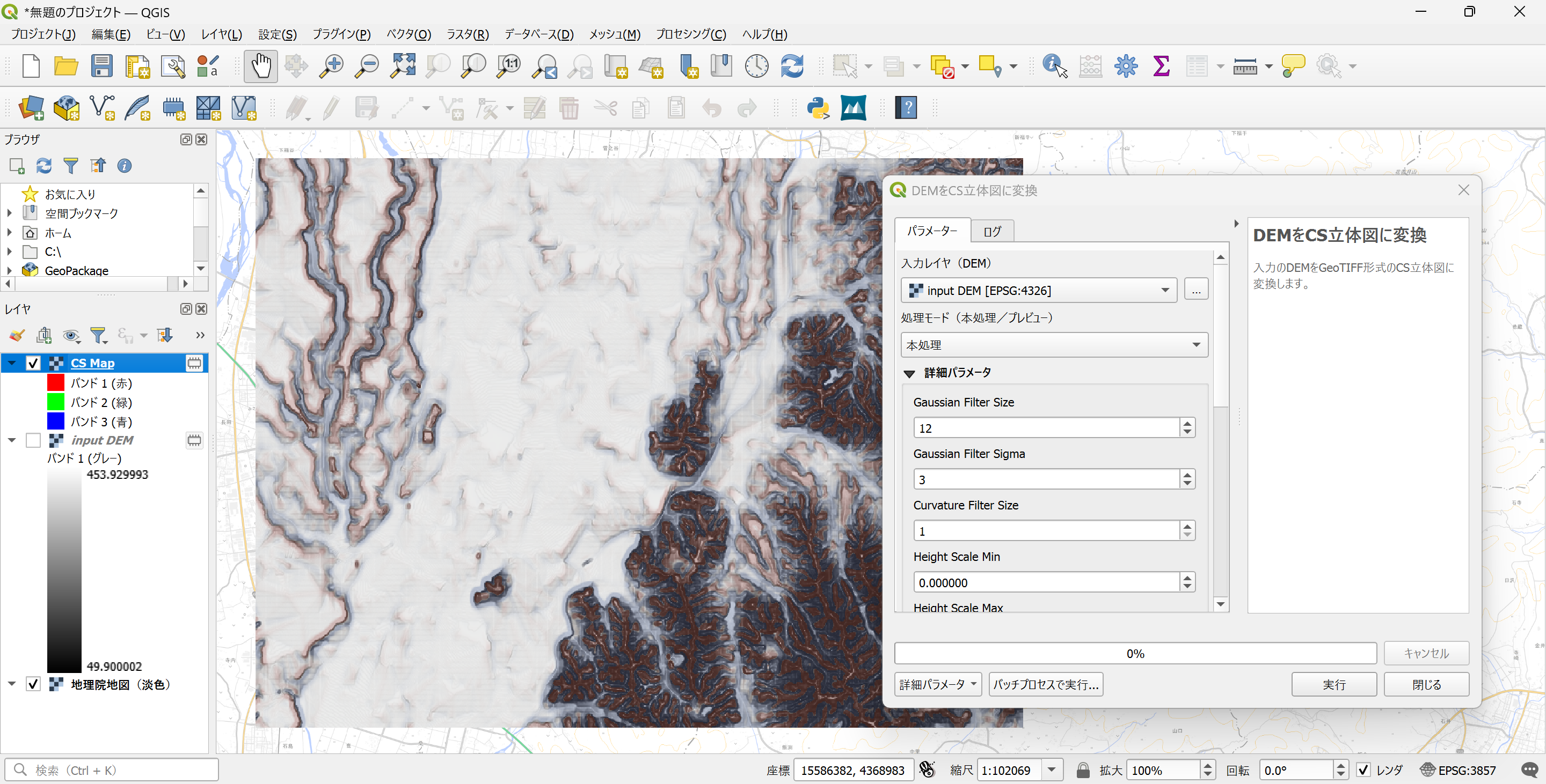 CSMap Plugin Gallery Image