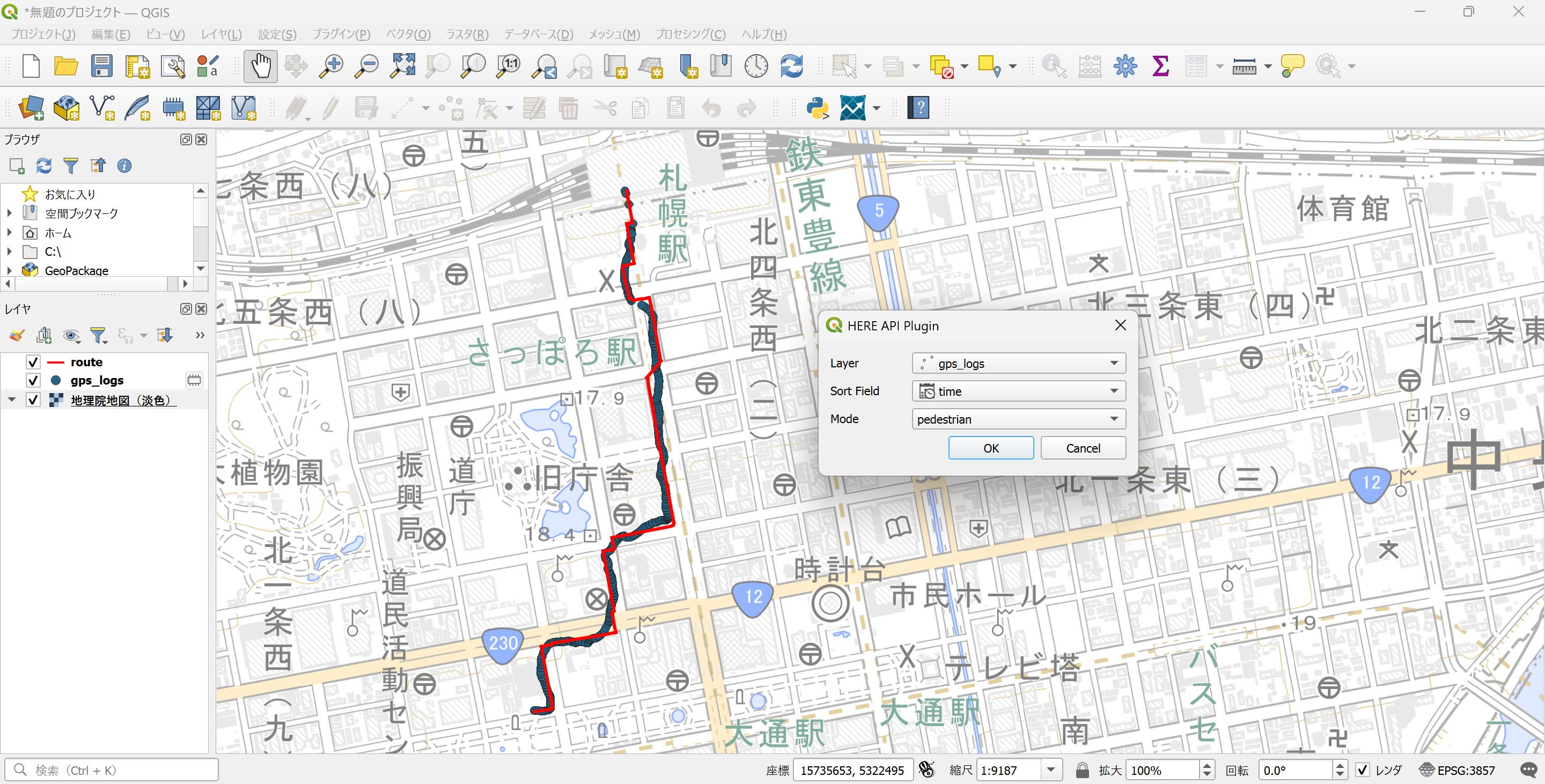 HERE Route API Plugin Gallery Image