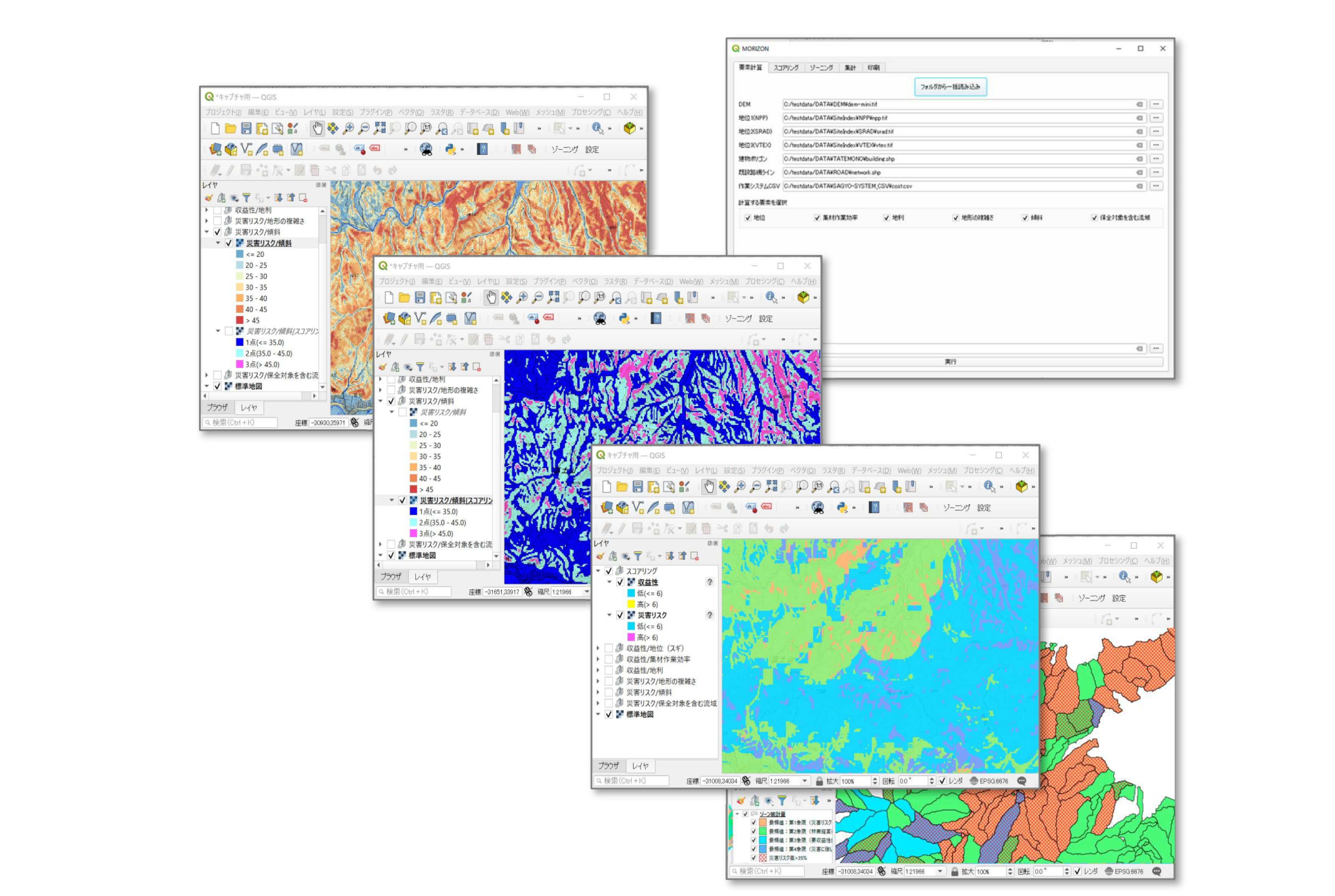 森林ゾーニング支援 QGISプラグイン「もりぞん」開発 Gallery Image