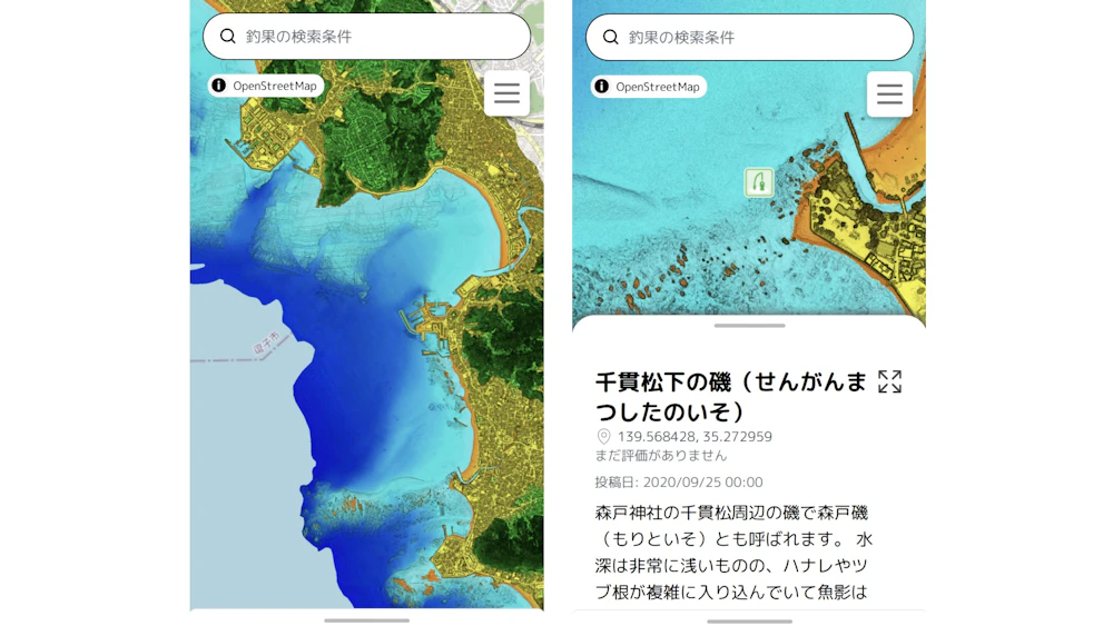 釣りの現場で使いやすい地図サービスの開発の画像