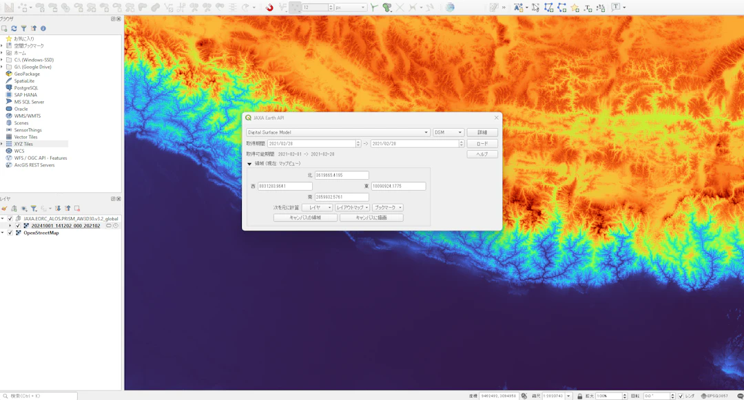 JAXA提供データを数クリックでQGISに！ - 株式会社MIERUNE