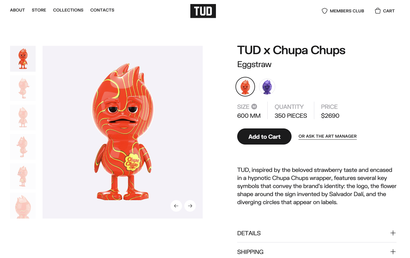 TUD x Chupa Chupsの画像