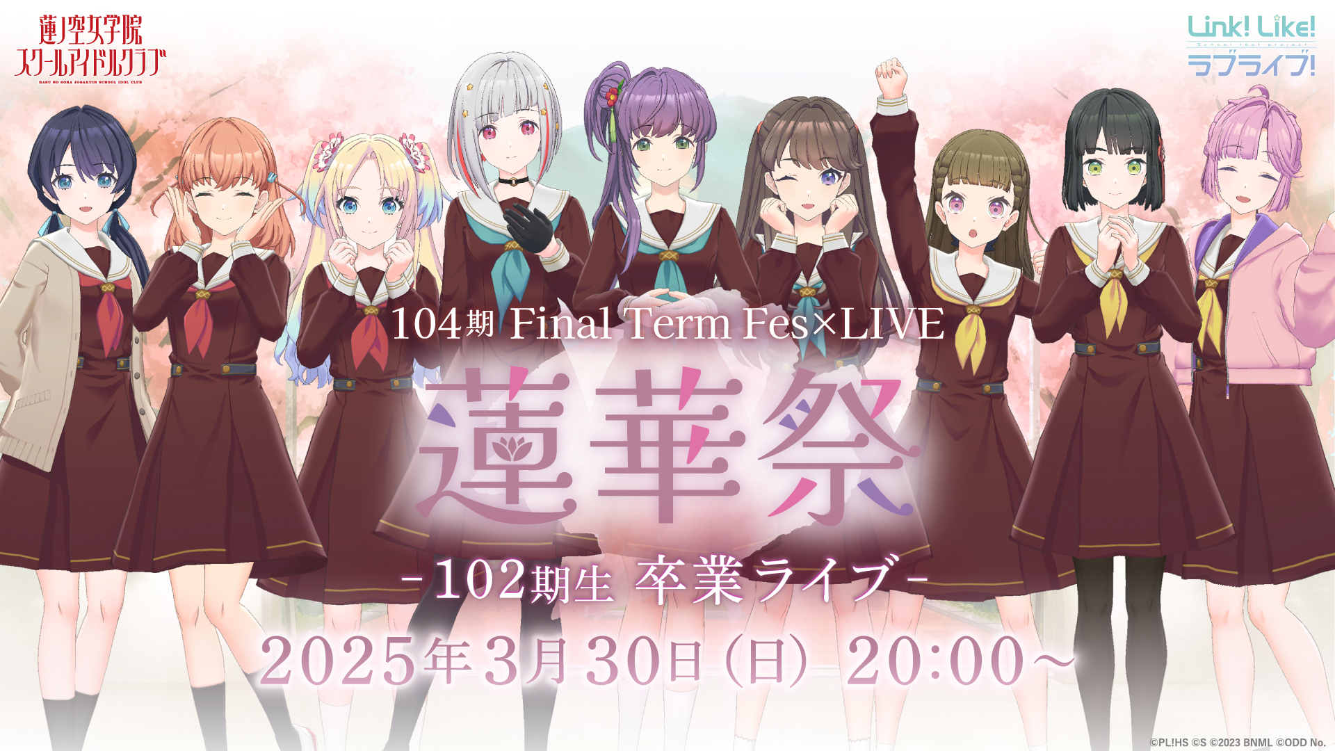 NEWS | ODD No.（株式会社オッドナンバー）