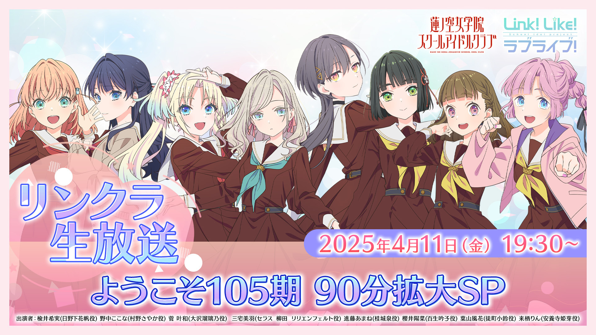 NEWS | ODD No.（株式会社オッドナンバー）