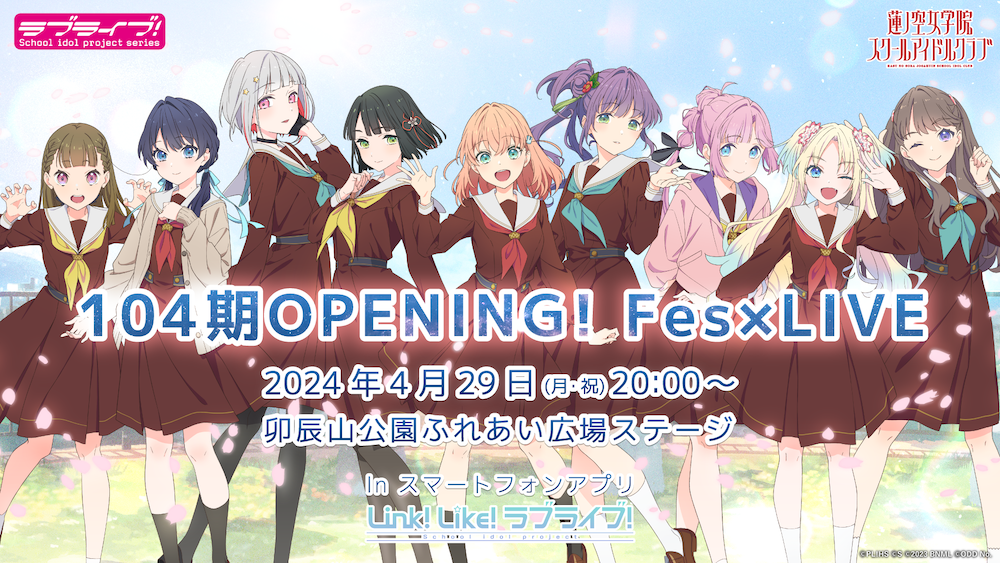 NEWS | ODD No.（株式会社オッドナンバー）