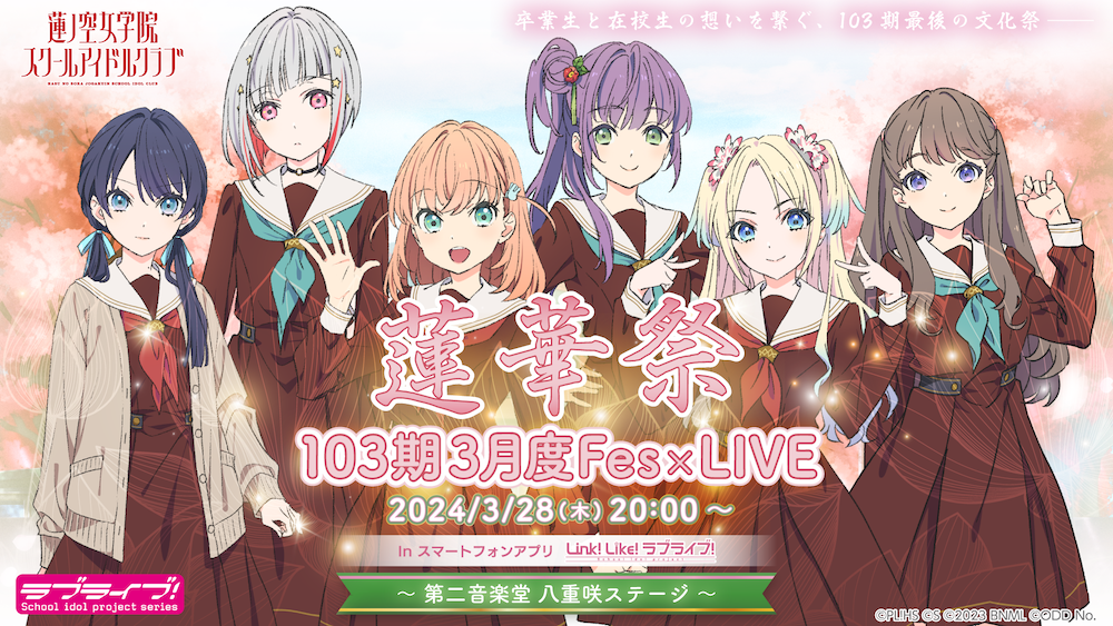 NEWS | ODD No.（株式会社オッドナンバー）