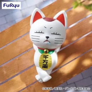 2025/8/29入荷】TVアニメ『ダンダダン』 カバンに付けられるぬいぐるみ