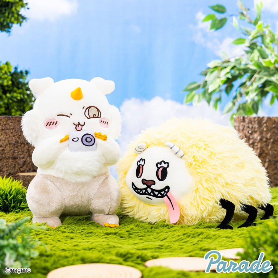 2025/10/15入荷】ちいかわ秋だもんマスコット | クレーンゲームのBenex