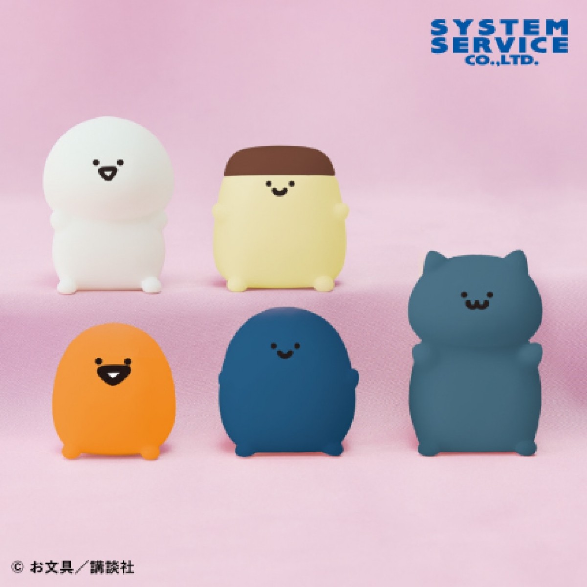 2026/7/24入荷】お文具といっしょ おおきなタッチライト | クレーン
