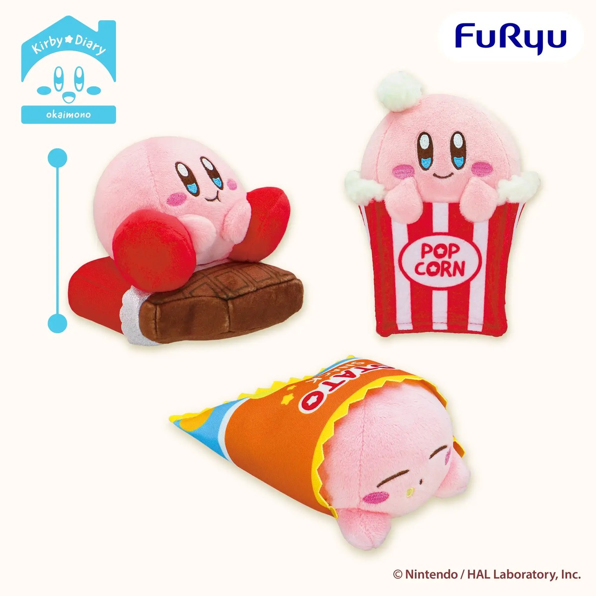 2026/7/8入荷】星のカービィ Kirby☆Diary osouji おおきなポッケつき