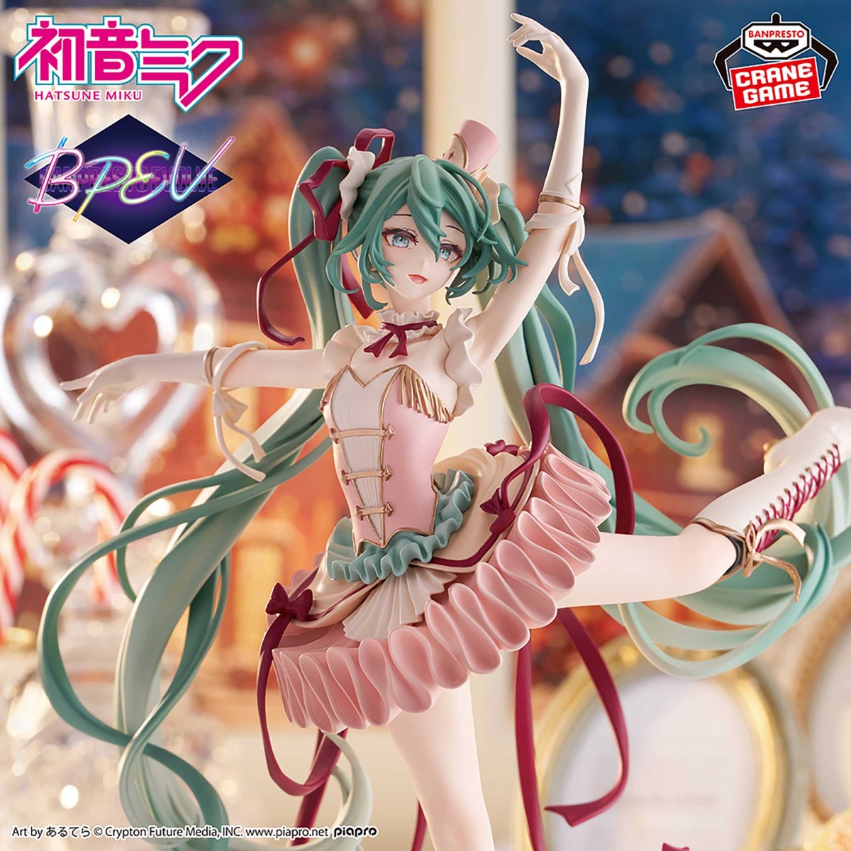 2026/7/31入荷】初音ミク Wonderland フィギュア オオカミと七匹の子