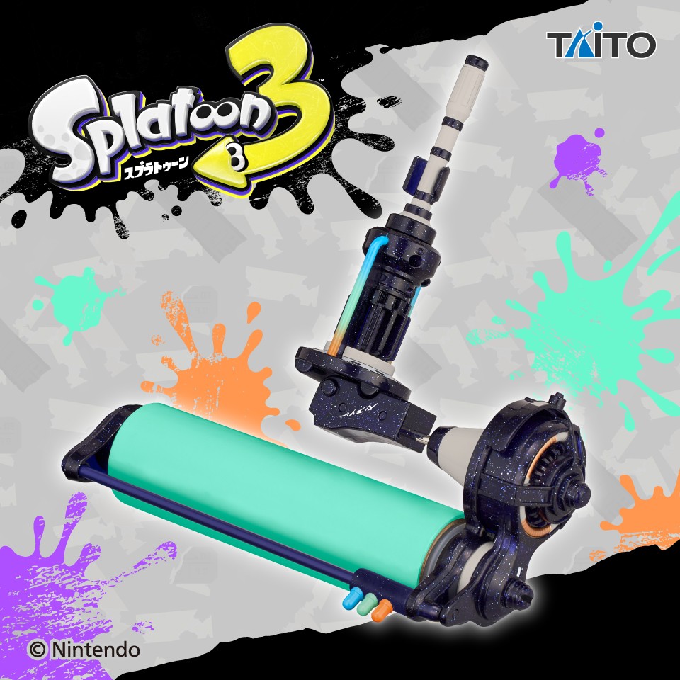 2026/9/26入荷】スプラトゥーン3 ダイナモローラークリーナー 冥