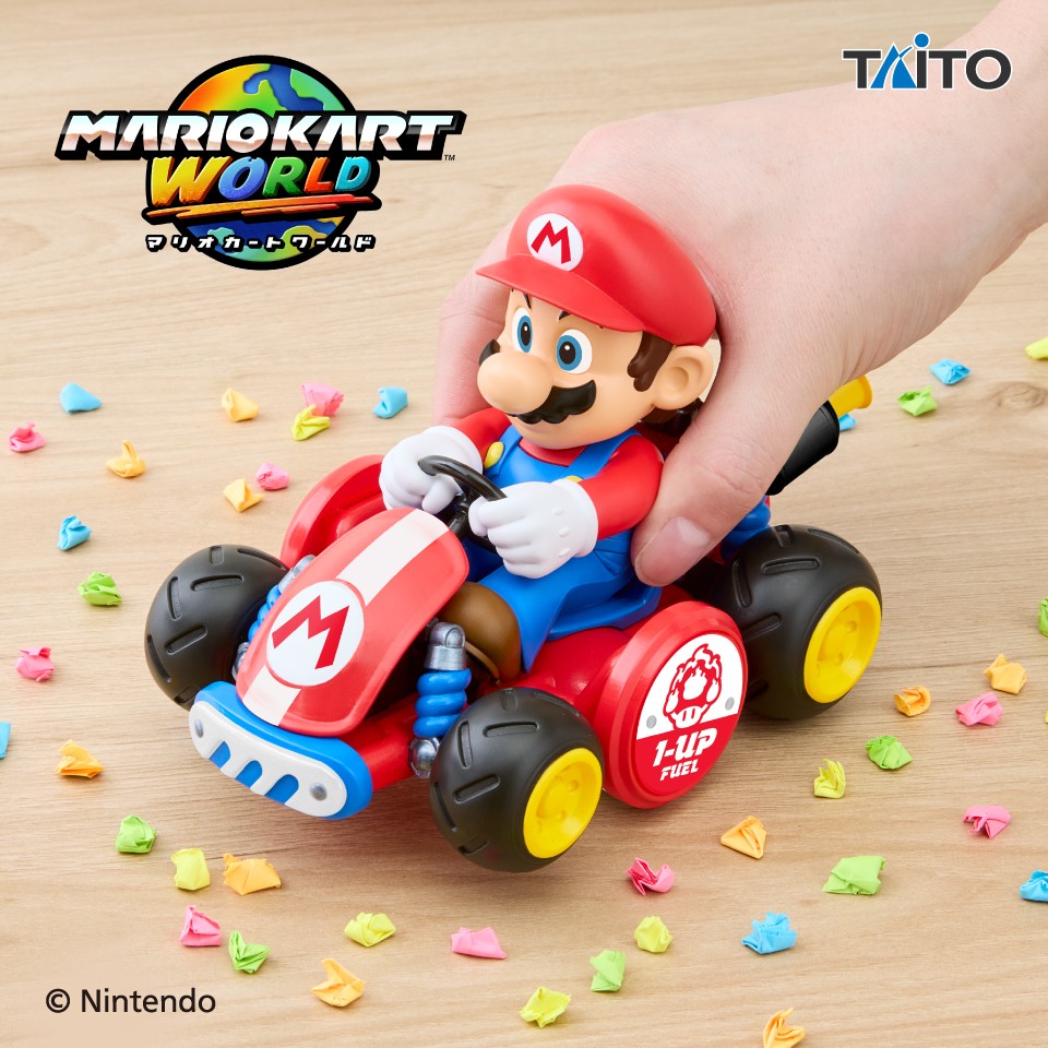 2025/7/15入荷】スーパーマリオ 特大サイズぬいぐるみ おすわり