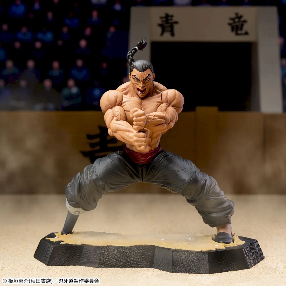 2026/1/27入荷】刃牙 Grandistaッッ‼-HANMA YUJIRO- | クレーンゲーム