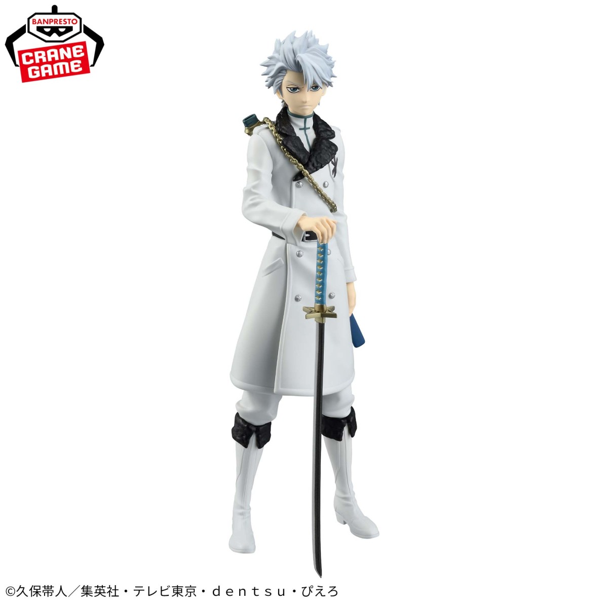 2026/8/18入荷】BLEACH MAXIMATIC KENPACHI ZARAKI | クレーンゲームの