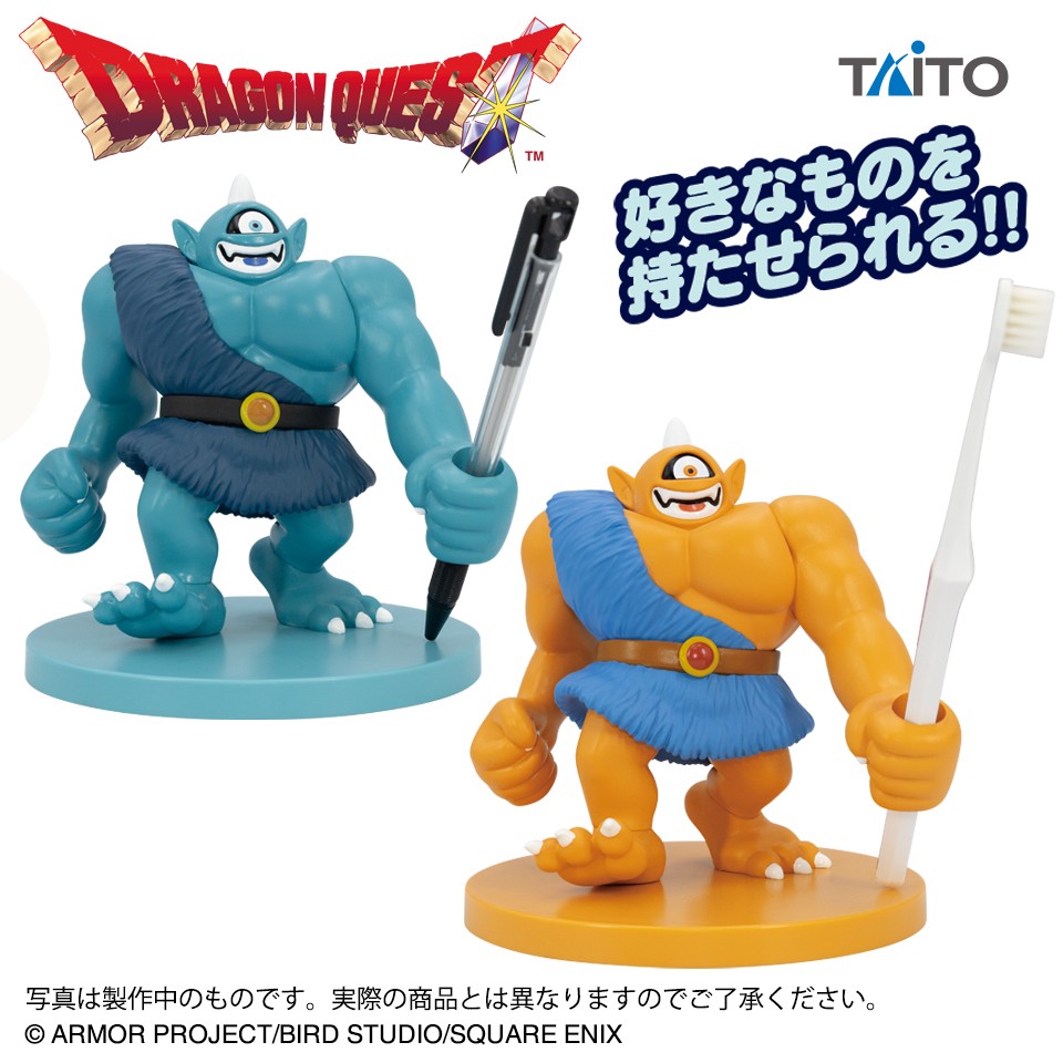 2026/8/21入荷】ドラゴンクエスト AM キングスライムの提灯 | クレーン