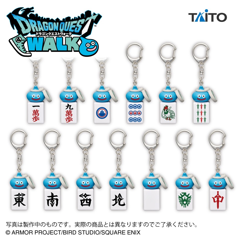 2026/8/21入荷】ドラゴンクエスト AM キングスライムの提灯 | クレーン