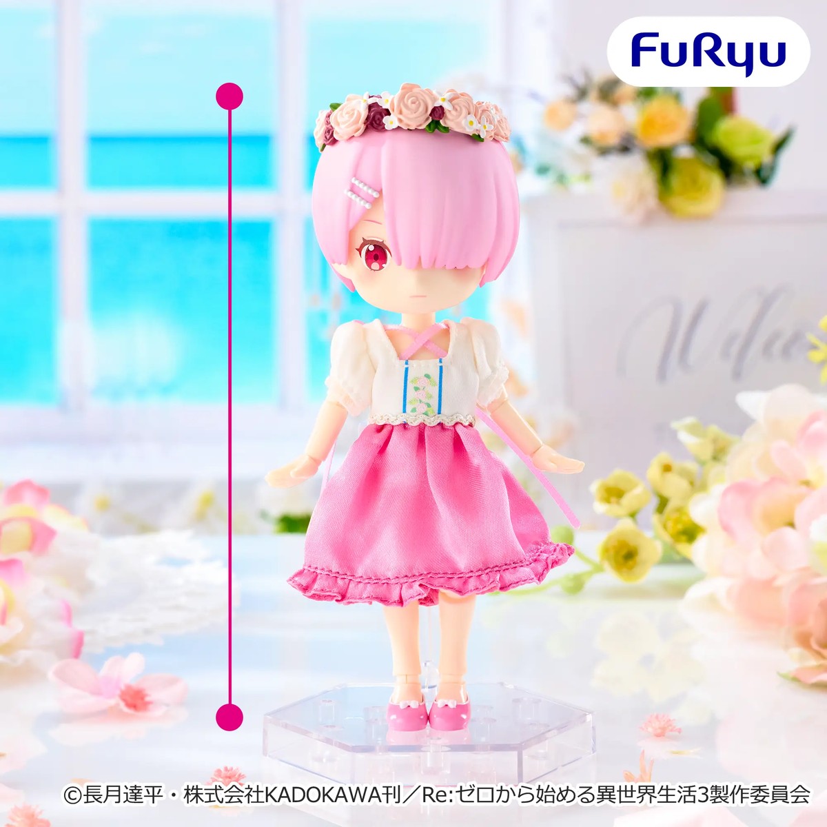 2026/9/26入荷】Re:ゼロから始める異世界生活 MeloDoll Figureーラム