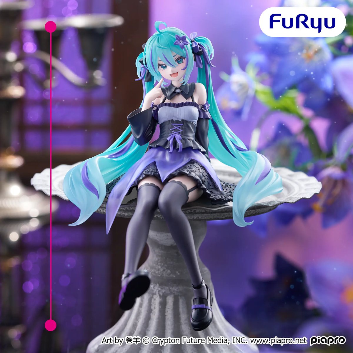 クリオネフィギュア 2025/8/8入荷】初音ミク BANPRESTO EVOLVE Clearluxe-クリオネ