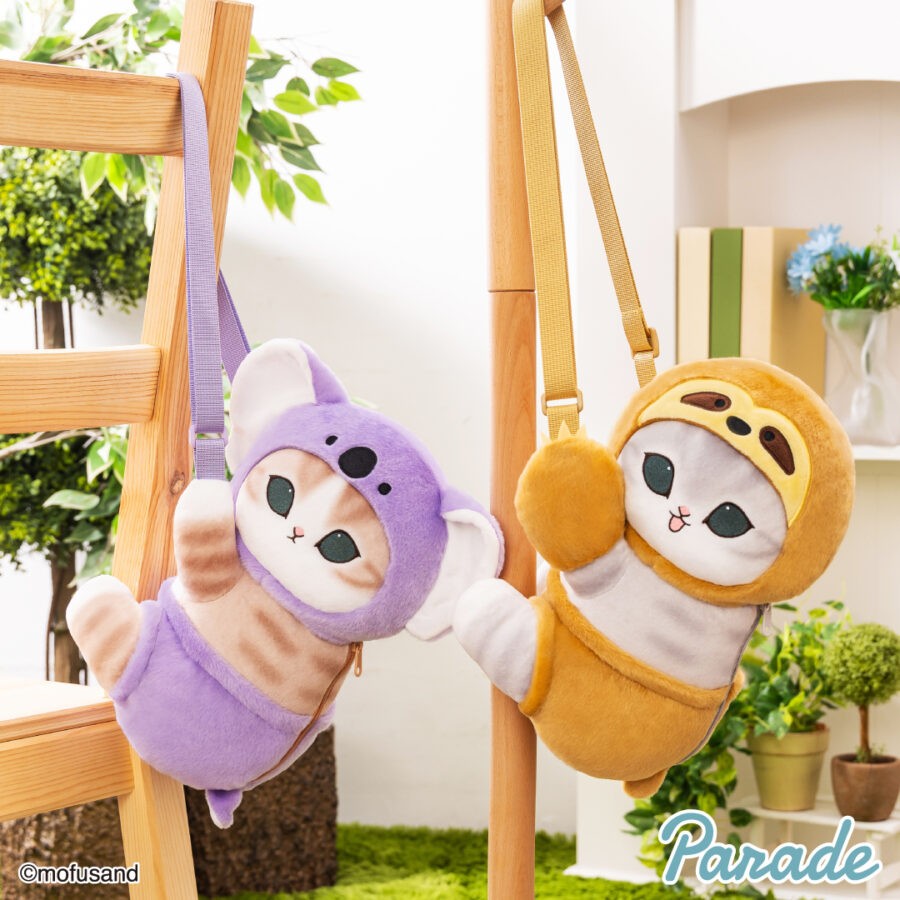 2025/9/8入荷】mofusand忍者にゃんBIGぬいぐるみ | クレーンゲームの