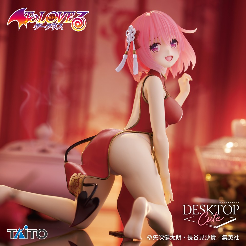 新品未開封 To LOVEる フィギュア 5体セット グリグラ 古手川唯 2026/6/30入荷】To LOVEる-とらぶる-ダークネス Aqua Float Girls