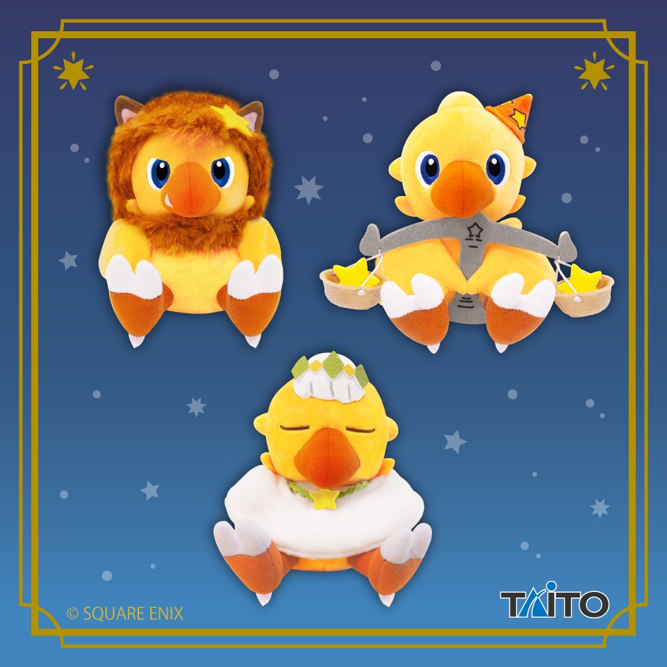 2026/8/28入荷】ファイナルファンタジーX AM ブリッツボールのビニール
