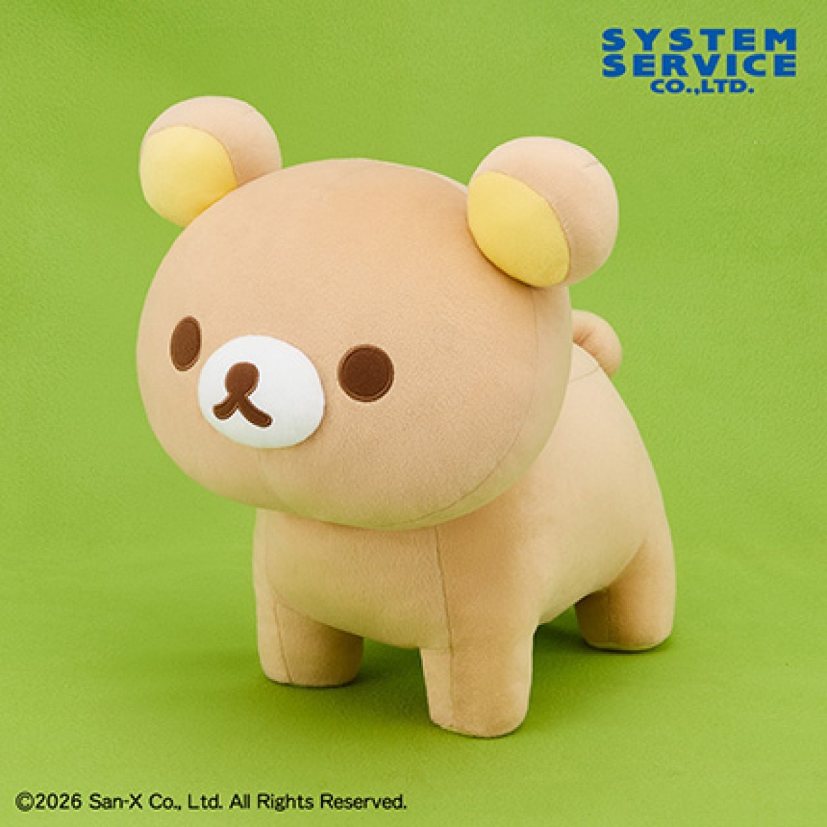 2026/8/21入荷】リラックマ ゲーミングリラックマ ビッグ木製ラップ