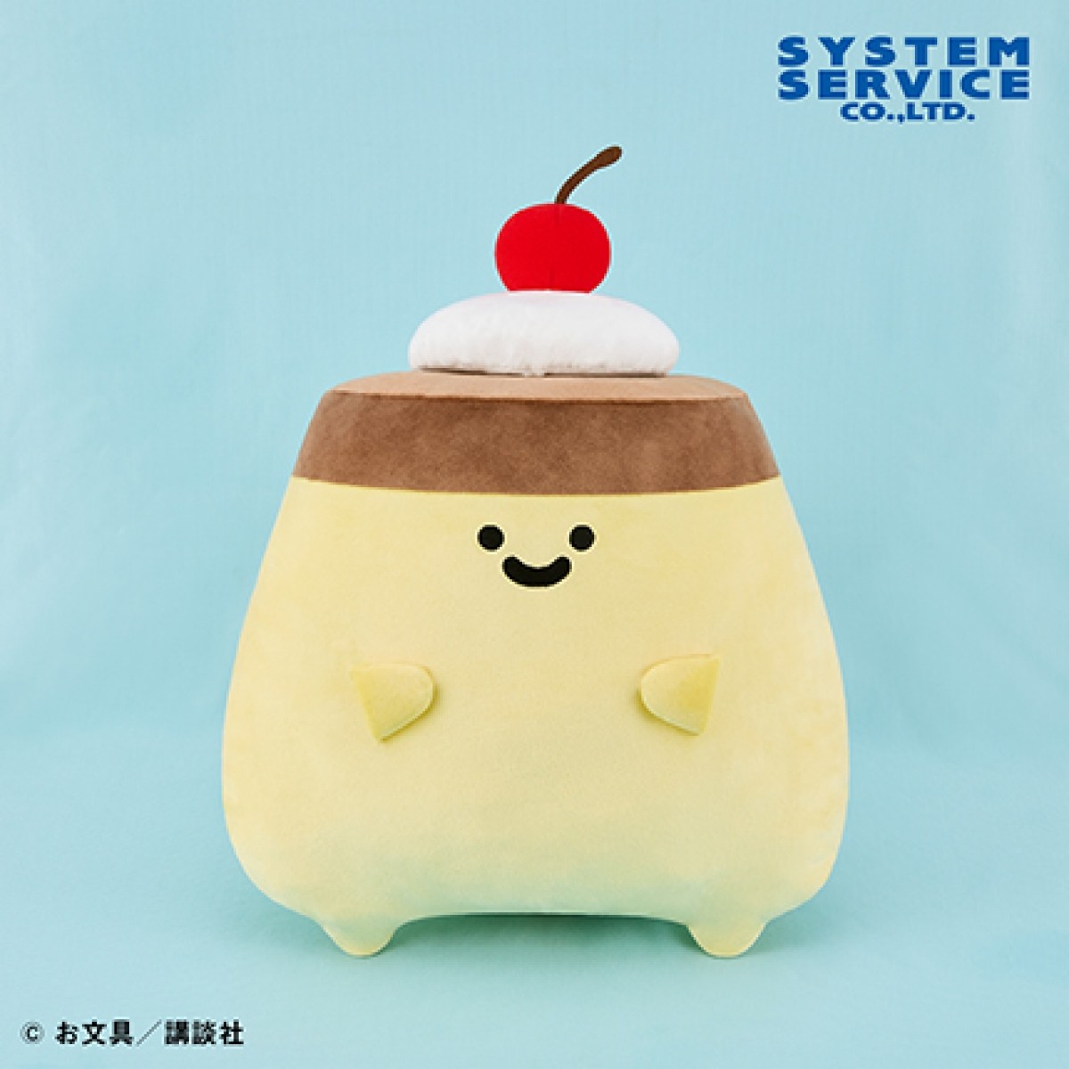 2026/7/24入荷】お文具といっしょ おおきなタッチライト | クレーン