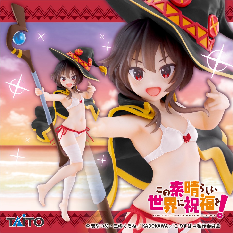 2026/8/15入荷】魔女の旅々 Coreful フィギュア イレイナ～水着ver