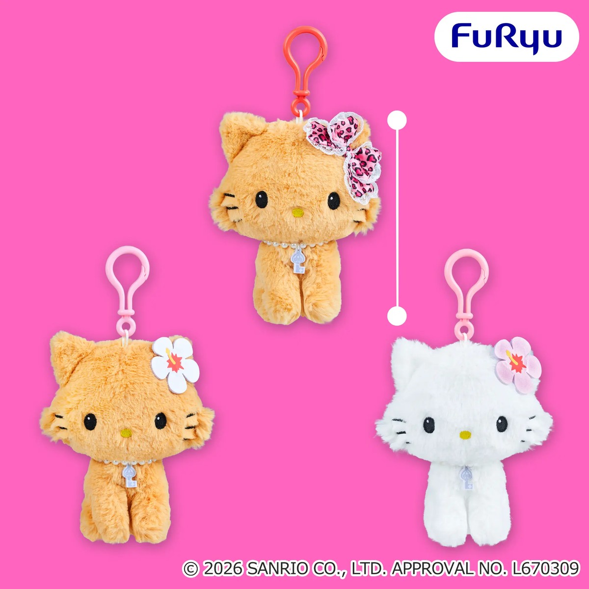 チャーミーキティ　クリスマス　リース　レトロ　ぬいぐるみ 2026/7/11入荷】チャーミーキティ くりっぴぃ ぬいぐるみ | クレーン