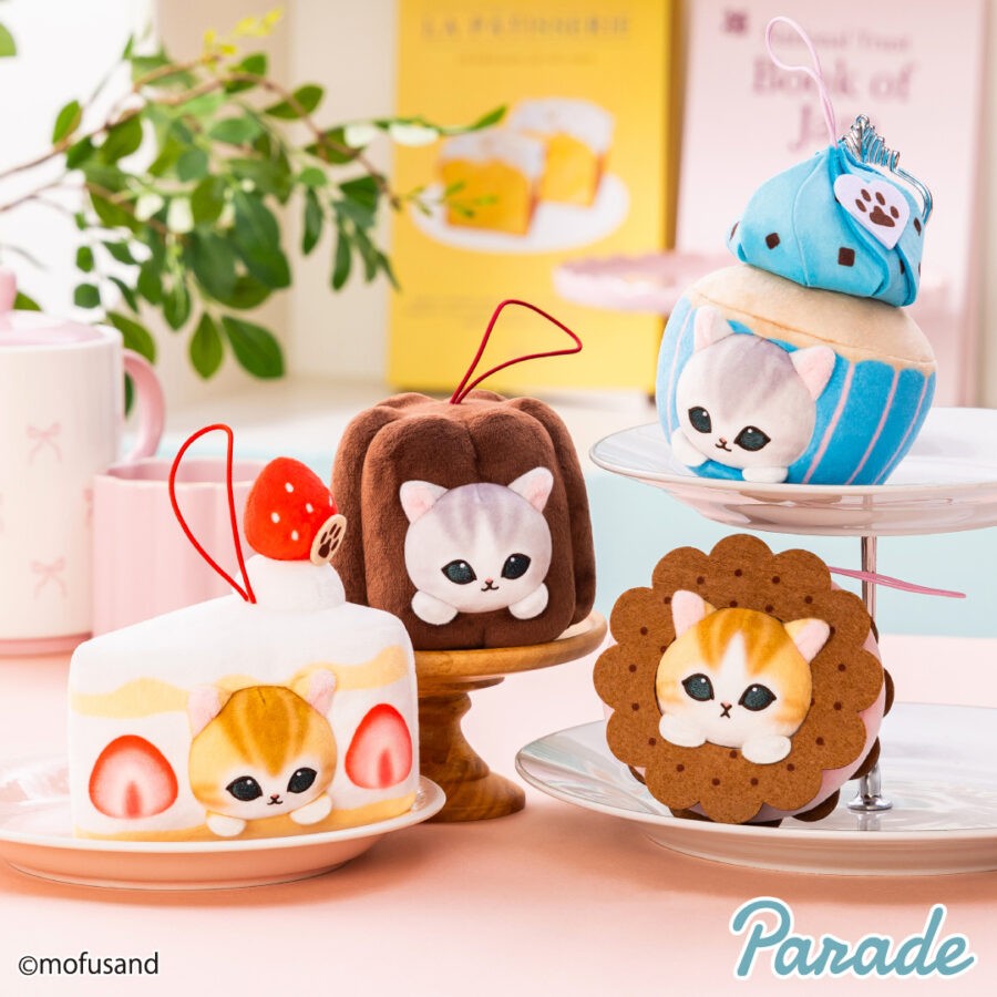 きっと　にゃんにゃんにゃんこ オススメデザートぬいぐるみ 2025/9/8入荷】mofusand忍者にゃんBIGぬいぐるみ | クレーンゲームの