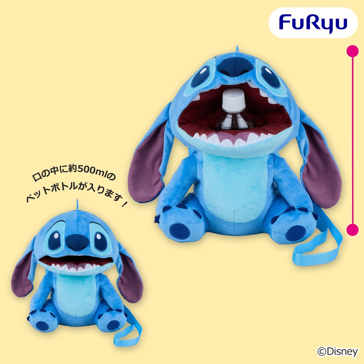 2026/4/9入荷】ディズニー スティッチ コック＆ヒーロースタイルBIG