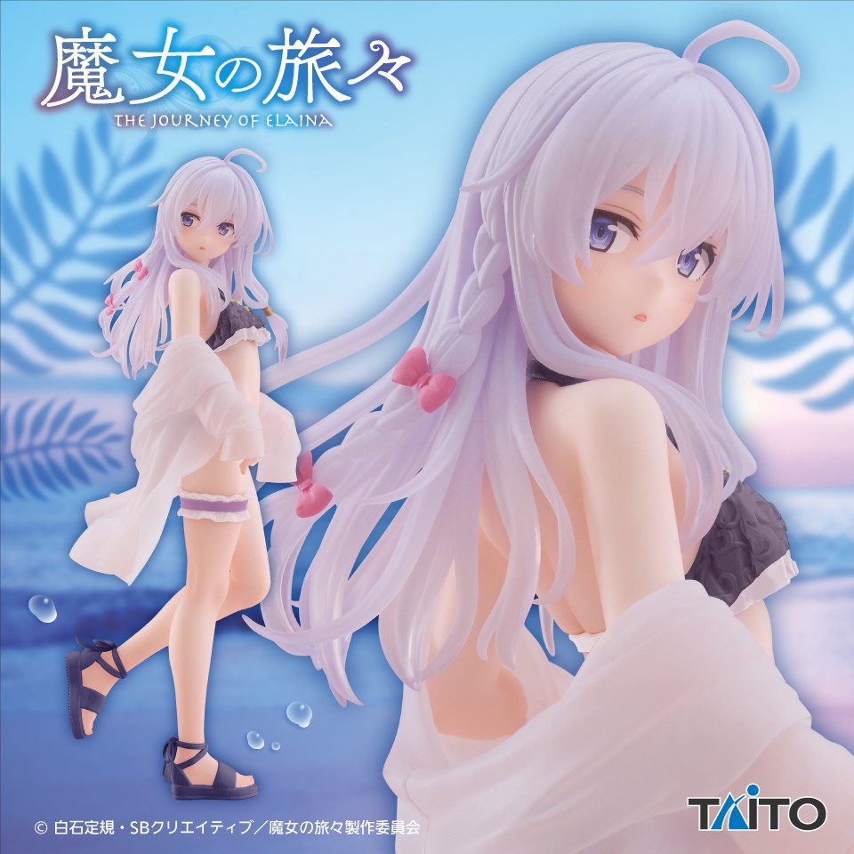 魔女の旅々 イレイナ～水着ver.～Renewal12個セット 2026/8/15入荷】魔女の旅々 Coreful フィギュア イレイナ～水着ver