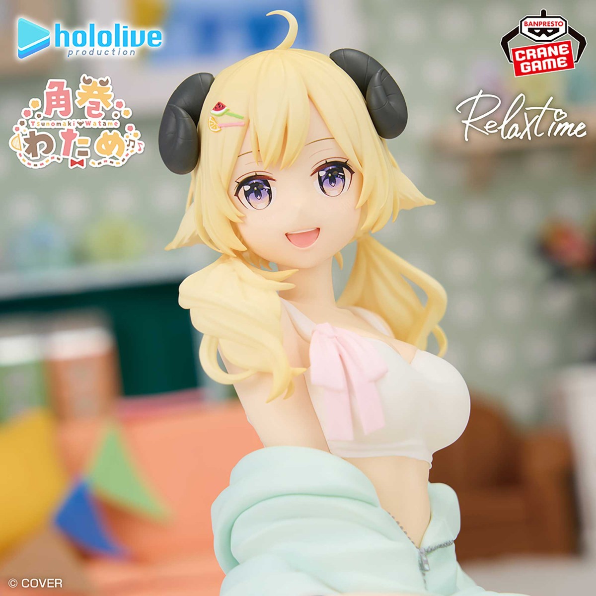 2026/7/17入荷】ホロライブプロダクション BIGペアぬいぐるみ―宝鐘