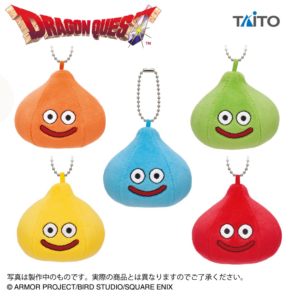 ドラゴンクエスト じんめんじゅの植木鉢 種付き栽培キット　4個セット 2026/7/31入荷】ドラゴンクエスト AM じんめんじゅの植木鉢 ～種付き