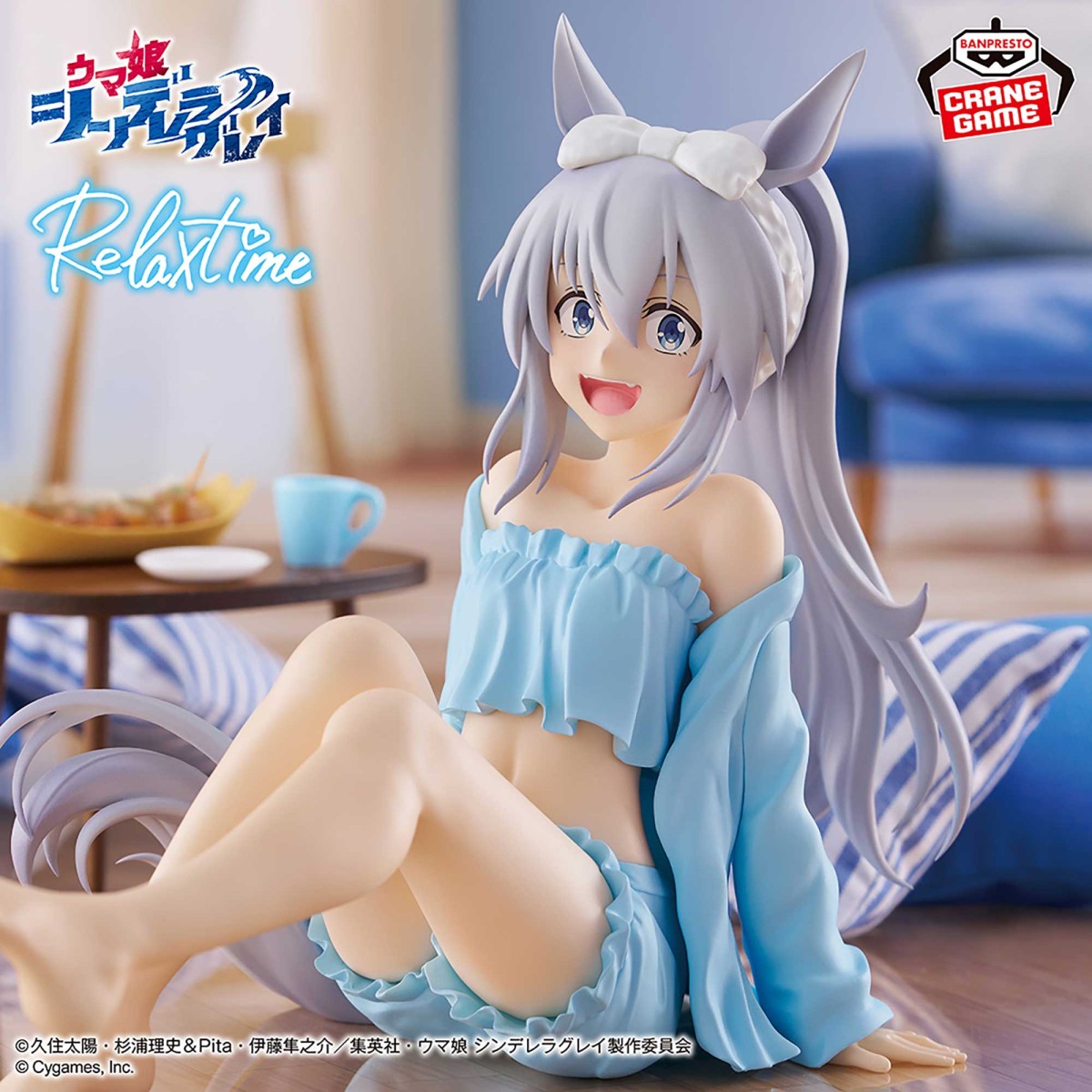 2026/6/19入荷】ウマ娘 プリティーダービー XStellar “アストン