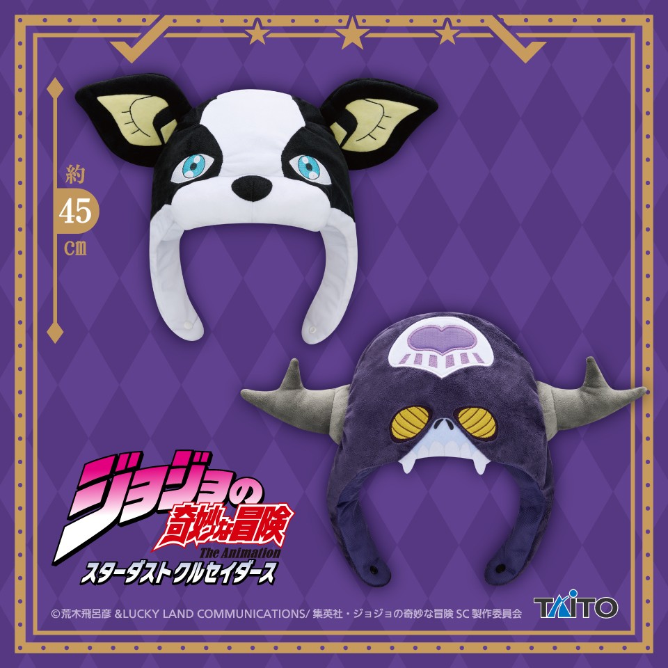 2026/7/18入荷】ジョジョの奇妙な冒険 ファントムブラッド PCマウス 石