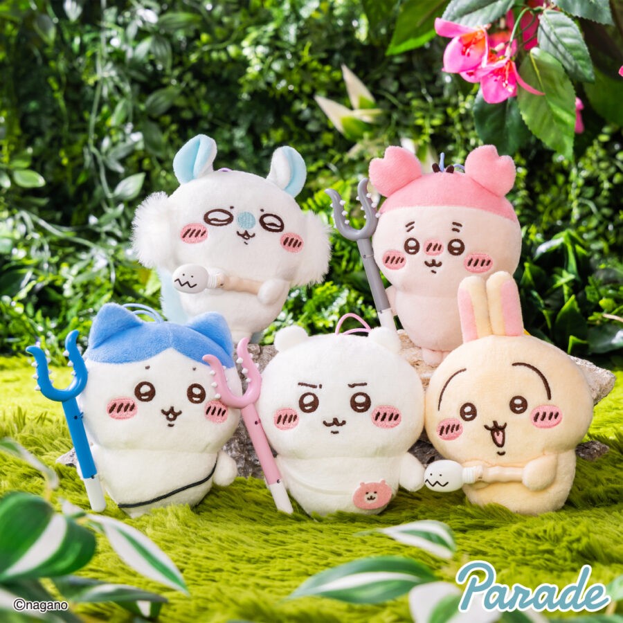 2026/8/21入荷】ちいかわラッコ超BIGぬいぐるみ | クレーンゲームの