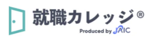 就職カレッジ